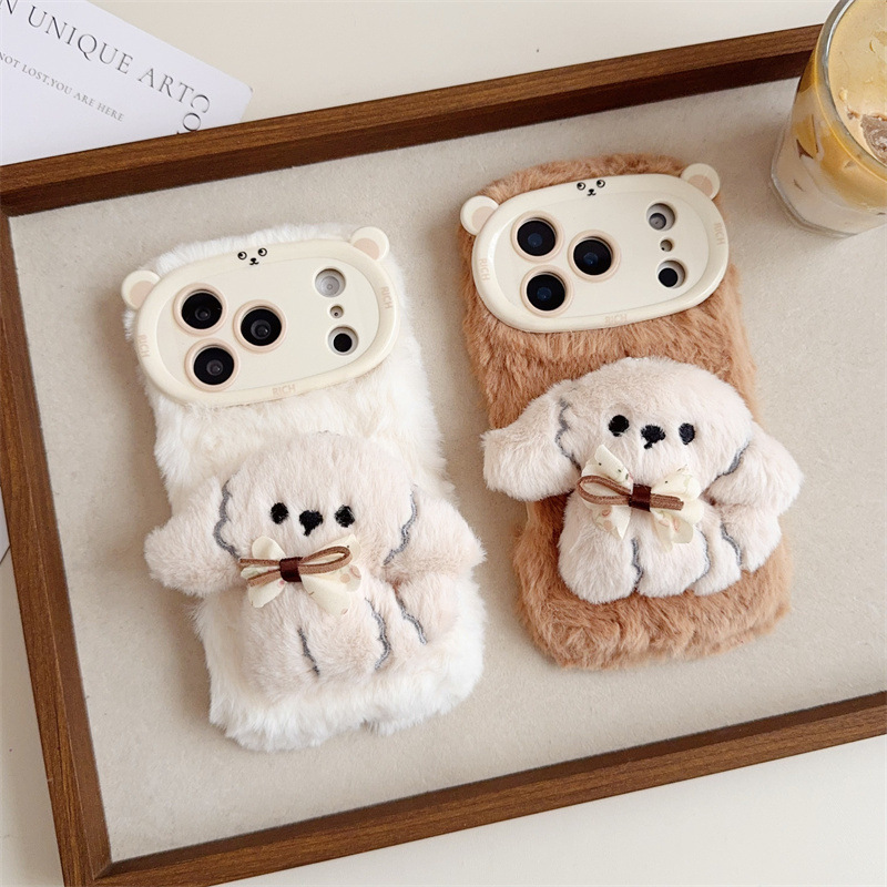 Phone Accessories Iphone - 3D-Cartoon-Bowknot-Welpen-warme, flauschige Plüsch-Handyhülle für iPhone 17,