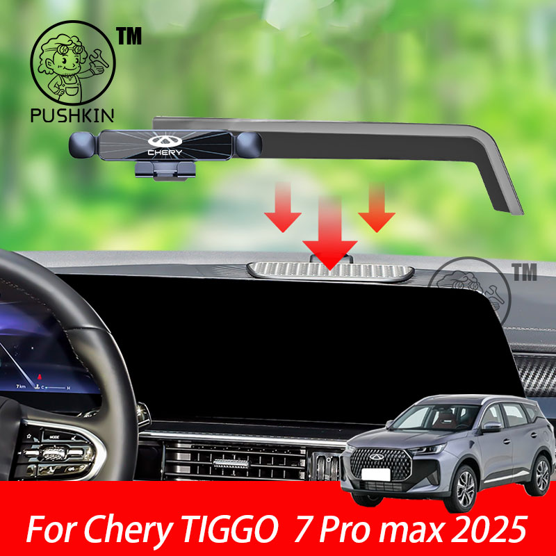 Phone Accessories For Your Car - Für Chery TIGGO 7 Pro max