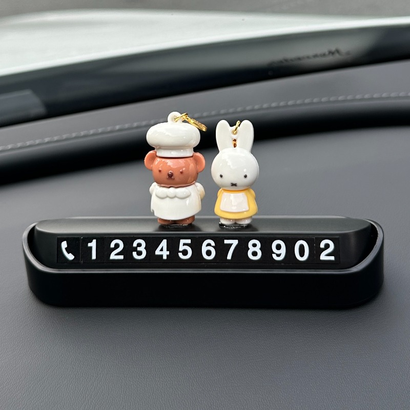 Phone Accessories For Your Car - Anime Miffy Boris Auto Temporäres Parkschild