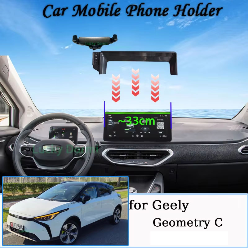 Phone Accessories For Your Car - Für Geely Geometrie C 2020 ~