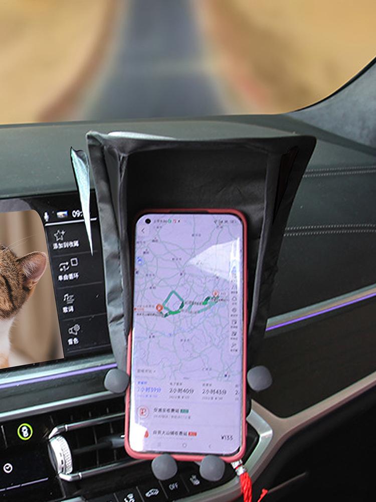 Auto Telefon Sonnenschutz Auto – Phone Accessories For Your Car Bewertung und Preis