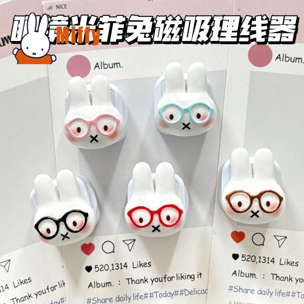 Kawaii Miffy Magnetischer Kabe – Cable Organizer Magnetic Bewertung und Preis