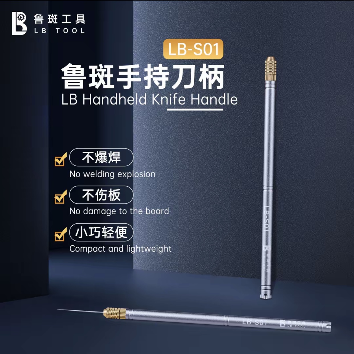 L B Handy-Reparaturwerkzeuge:  – Phone Repair Kit Bewertung und Preis