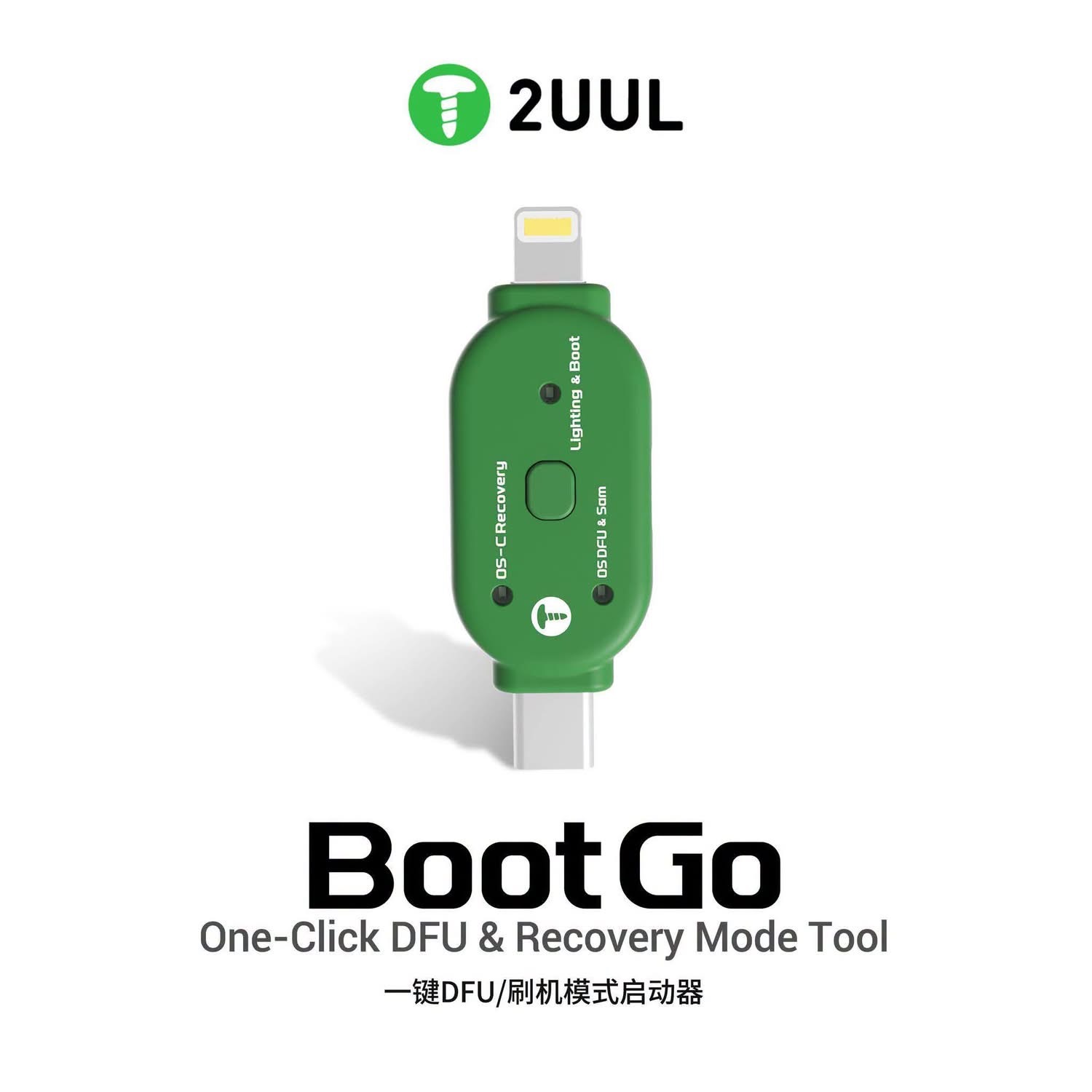 2UUL One-Click DFU-Wiederherst – Phone Repair Kit Bewertung und Preis