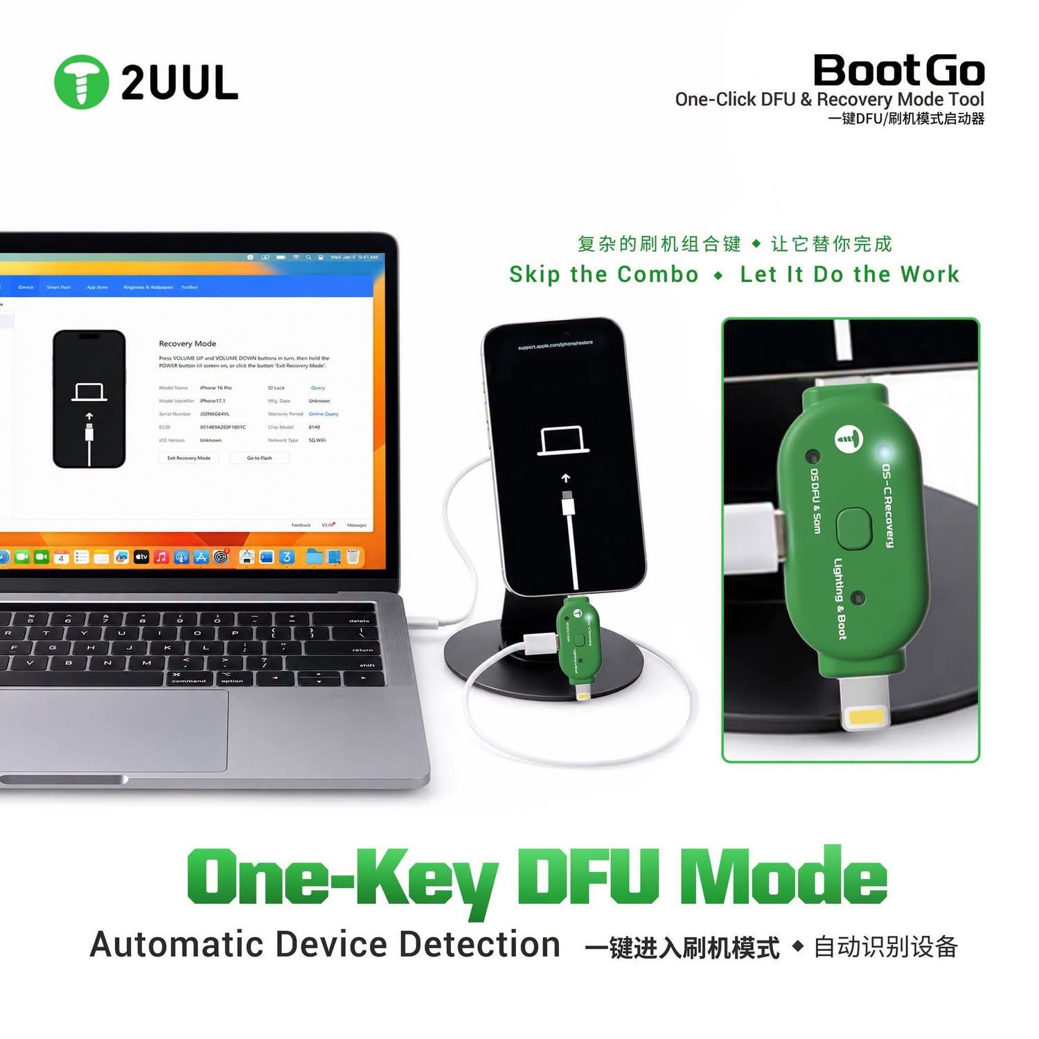 2UUL One-Click DFU-Wiederherst – Phone Repair Kit Bewertung und Preis