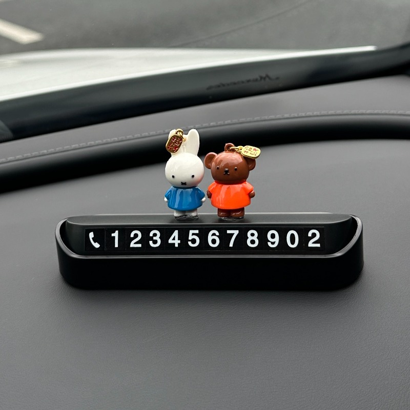Anime Miffy Boris Auto Temporä – Phone Accessories For Your Car Bewertung und Preis