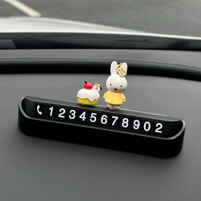 Anime Miffy Boris Auto Temporä – Phone Accessories For Your Car Bewertung und Preis