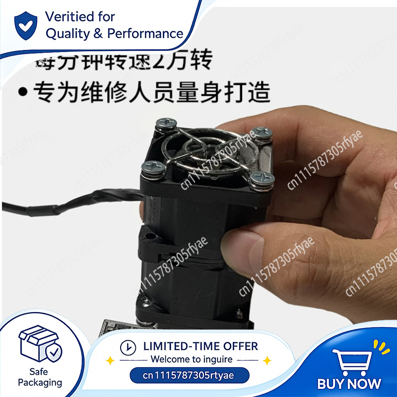 Kühlventilator mit variabler G – Phone Cooling Fan Bewertung und Preis