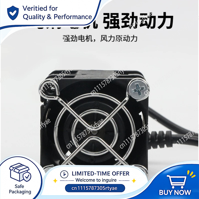 Kühlventilator mit variabler G – Phone Cooling Fan Bewertung und Preis